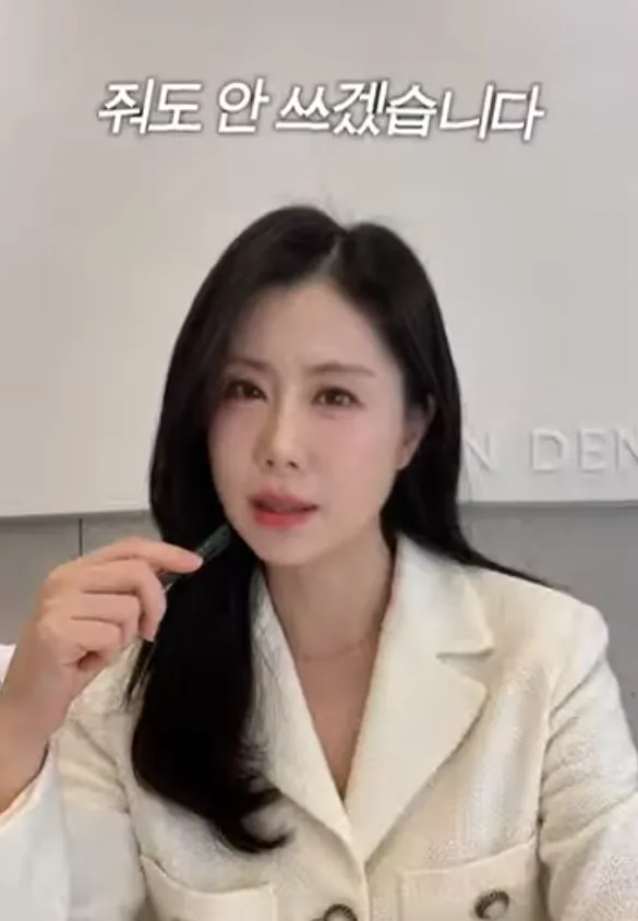 애경 2080 리콜 이슈로 인한 치약 올바르게 선택하는 방법 정리(AKA. 치무위키)