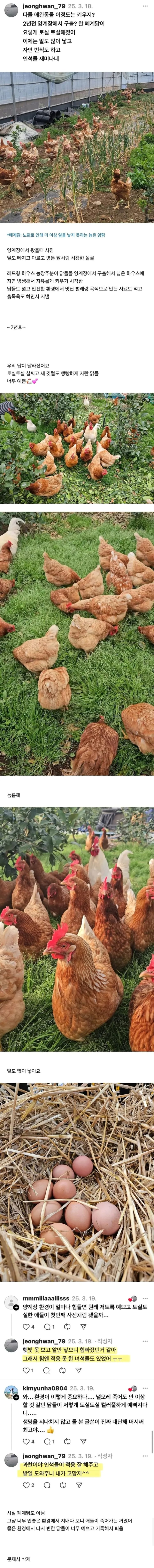 a068591bad0afdf580de5ef3dca146ed08fac74d.png