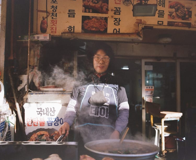 korean fishing village harbor morning