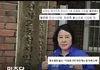 국민들이 원했다고 생각하십니까?